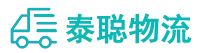 重庆到宁蒗彝族自治县物流公司